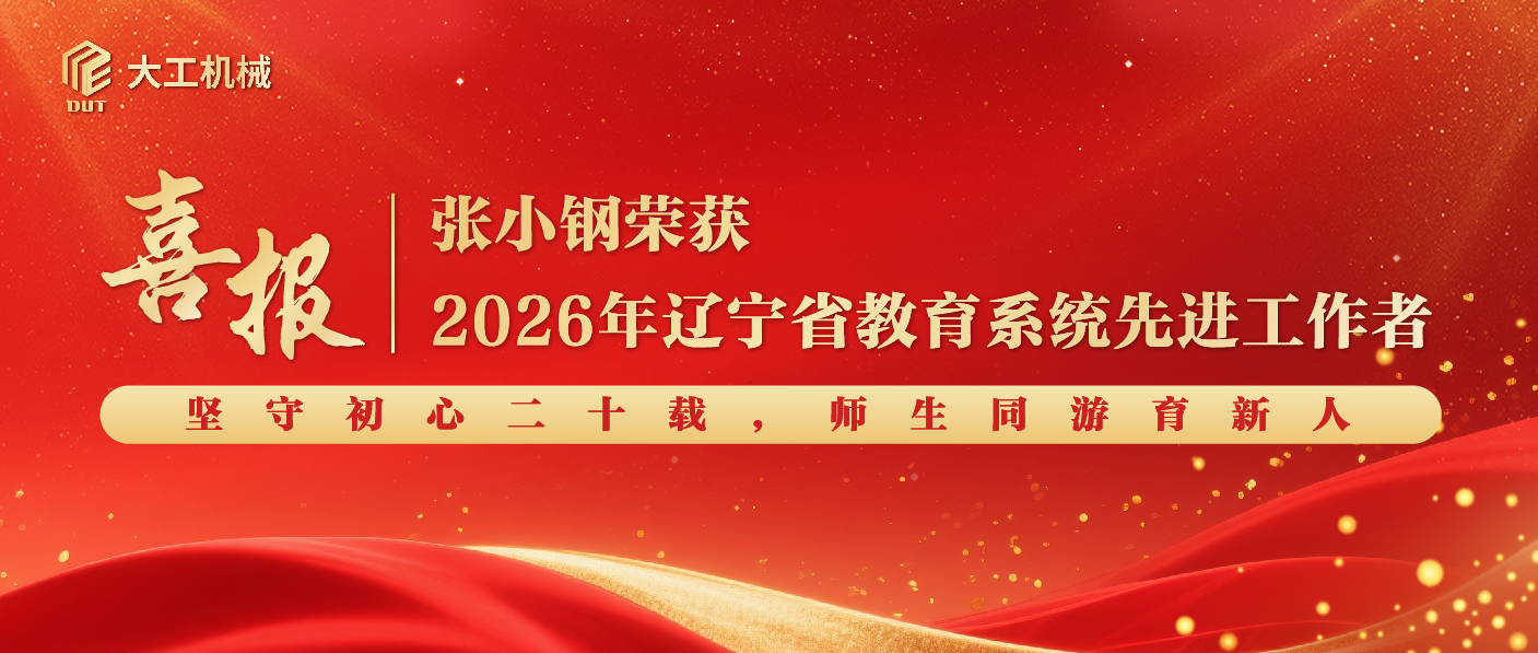 德州扑克规则大小