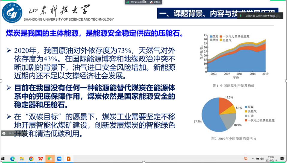 德州扑克规则大小