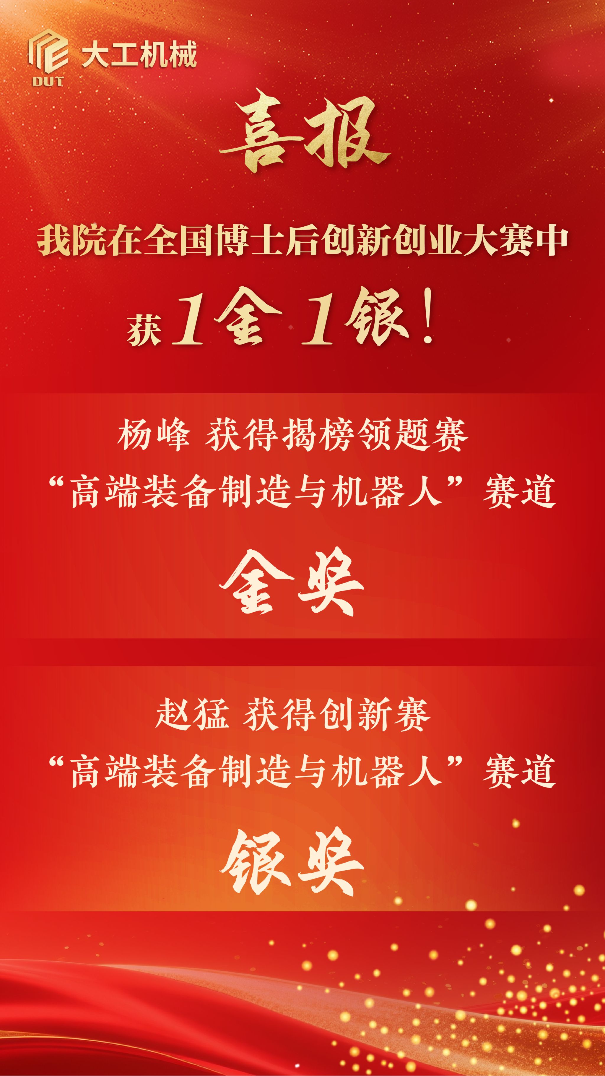 德州扑克规则大小