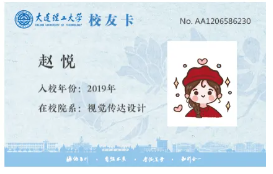 德州扑克规则大小