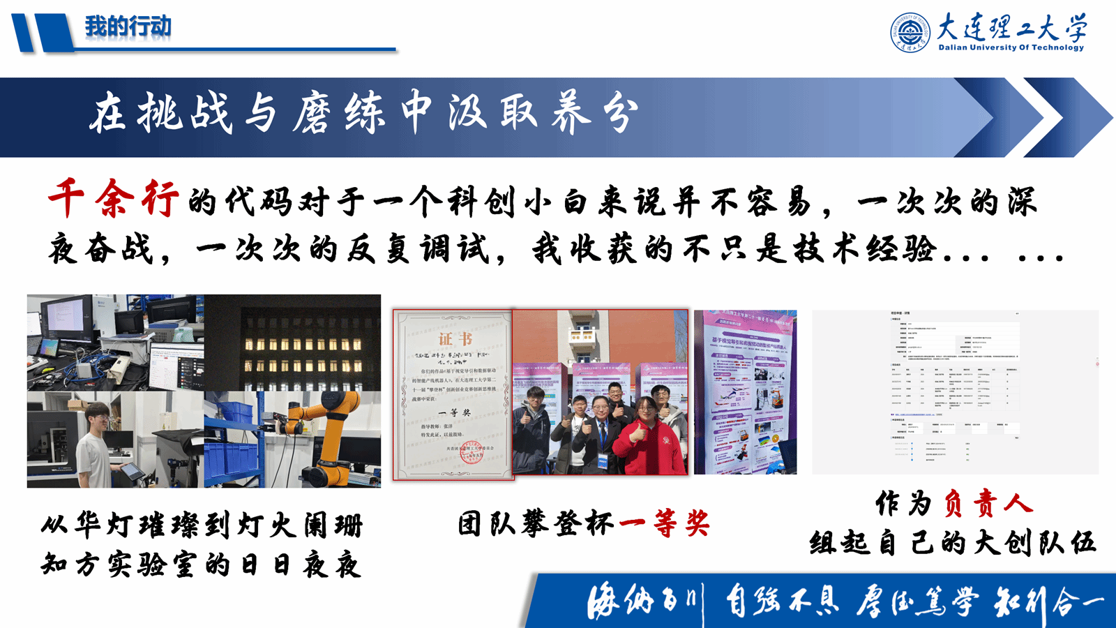 德州扑克规则大小
