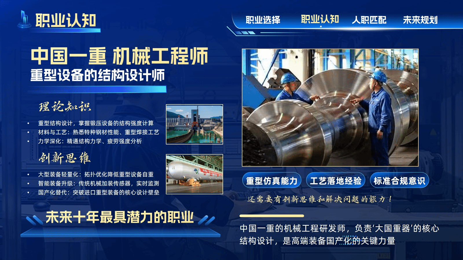 德州扑克规则大小