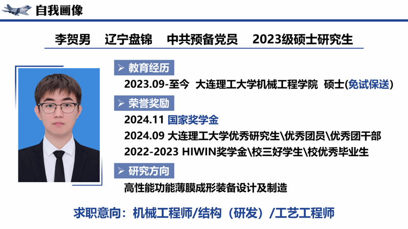 德州扑克规则大小