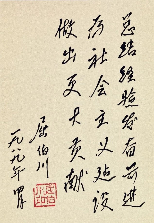 德州扑克规则大小