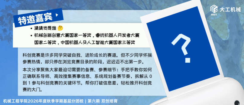 德州扑克规则大小