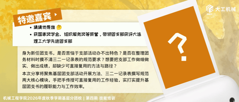 德州扑克规则大小