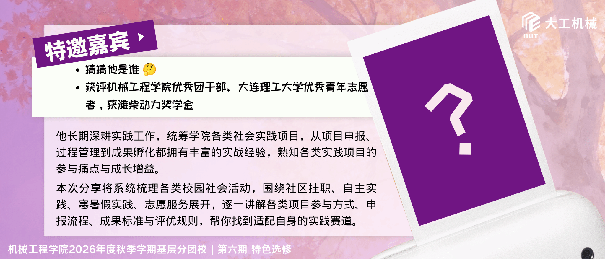 德州扑克规则大小