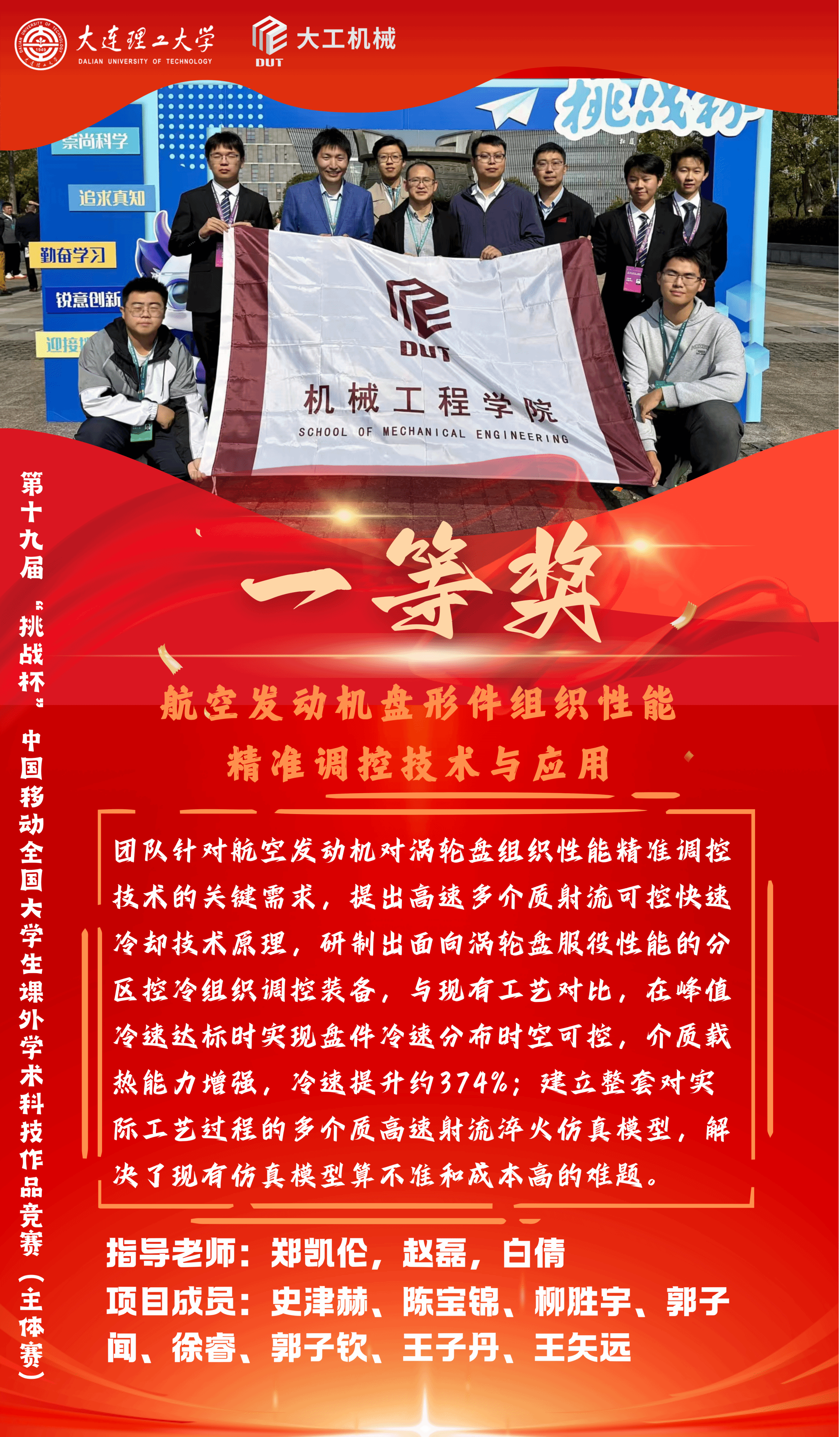德州扑克规则大小