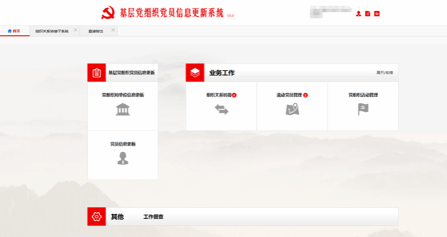 德州扑克规则大小