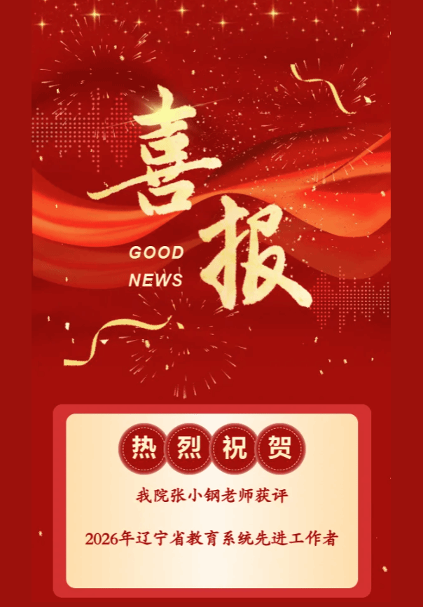 德州扑克规则大小