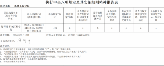 德州扑克规则大小