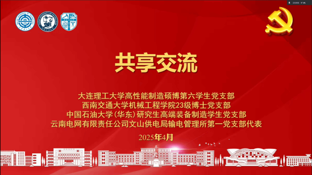 德州扑克规则大小