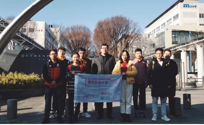 德州扑克规则大小