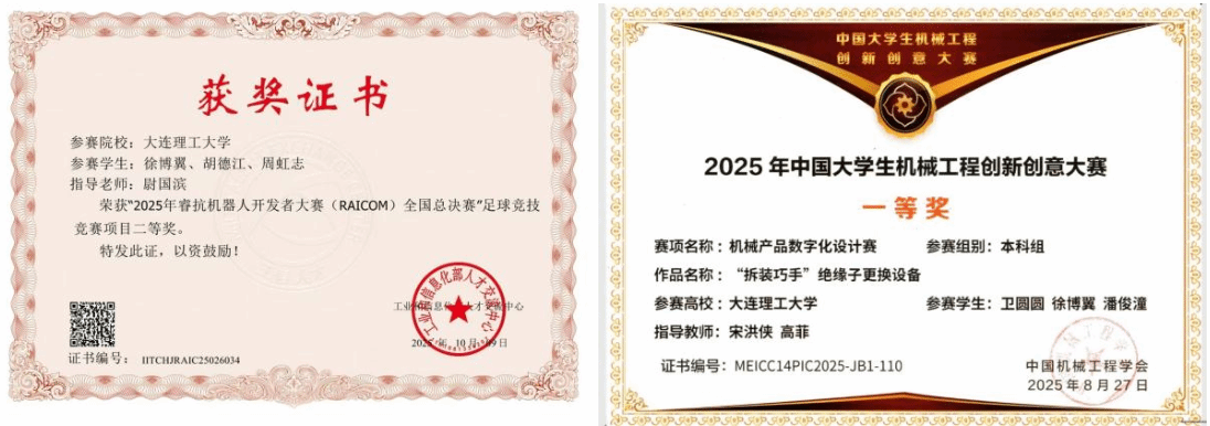 德州扑克规则大小