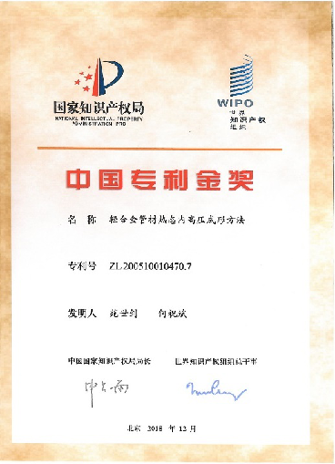 德州扑克规则大小