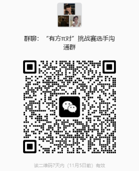 德州扑克规则大小