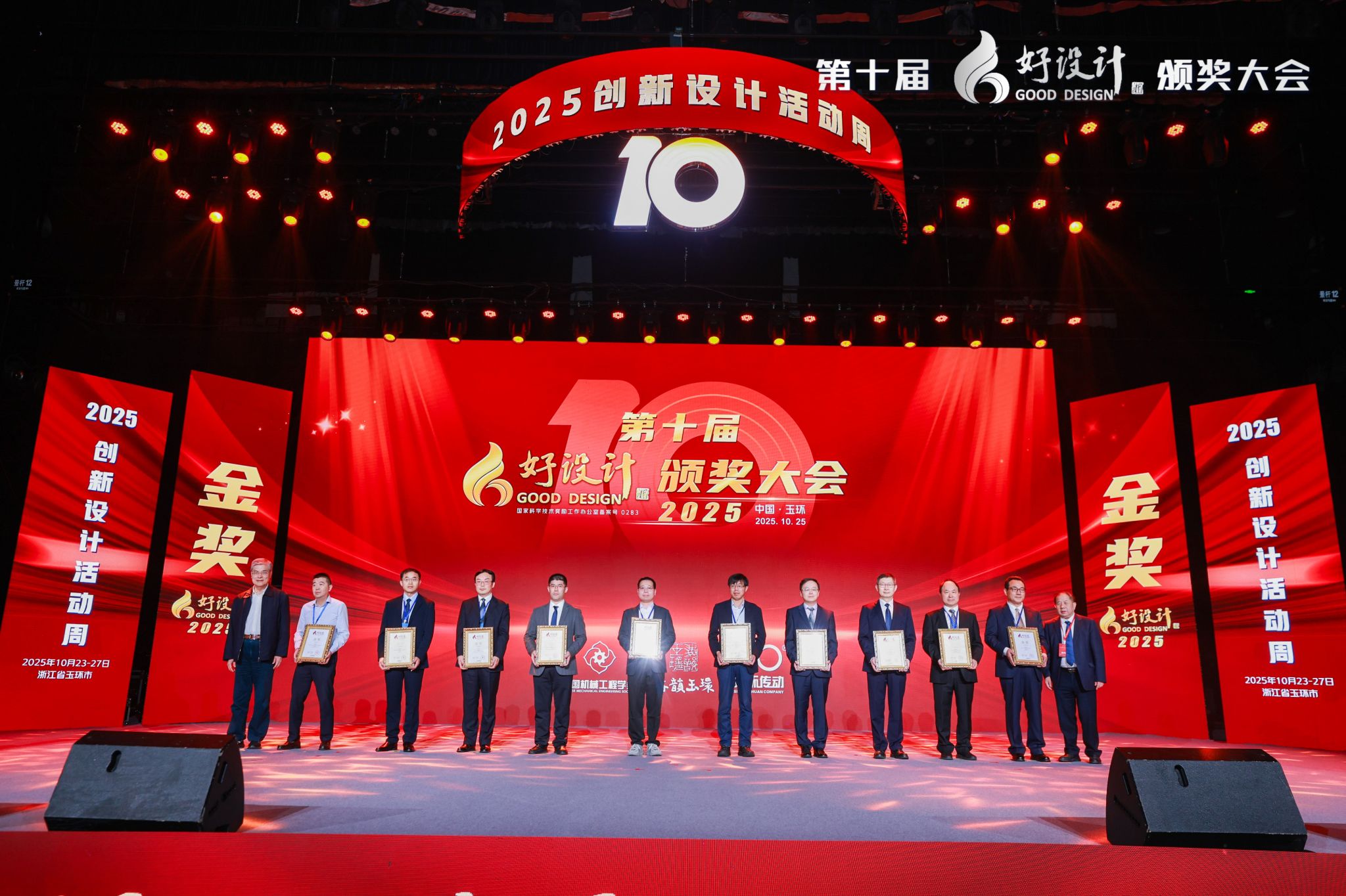 undefined 德州扑克规则大小