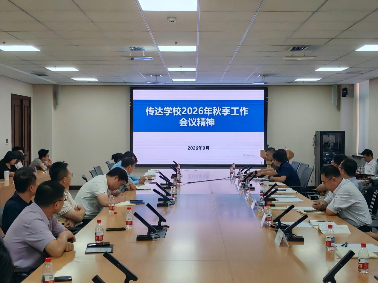 德州扑克规则大小